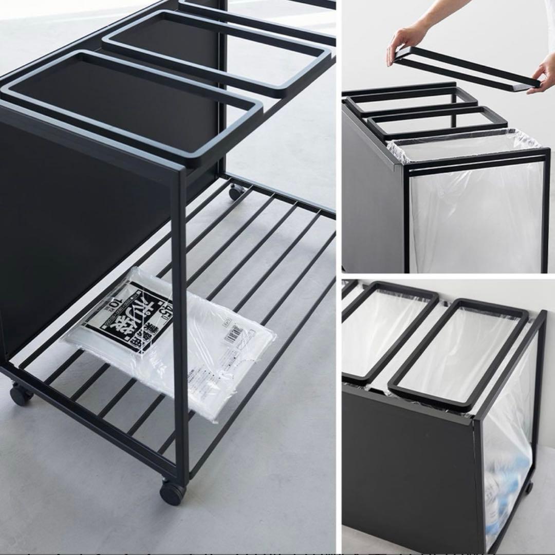 【新品未開封】目隠し分別ダスト　45L 3分別 山崎実業 tower 黒