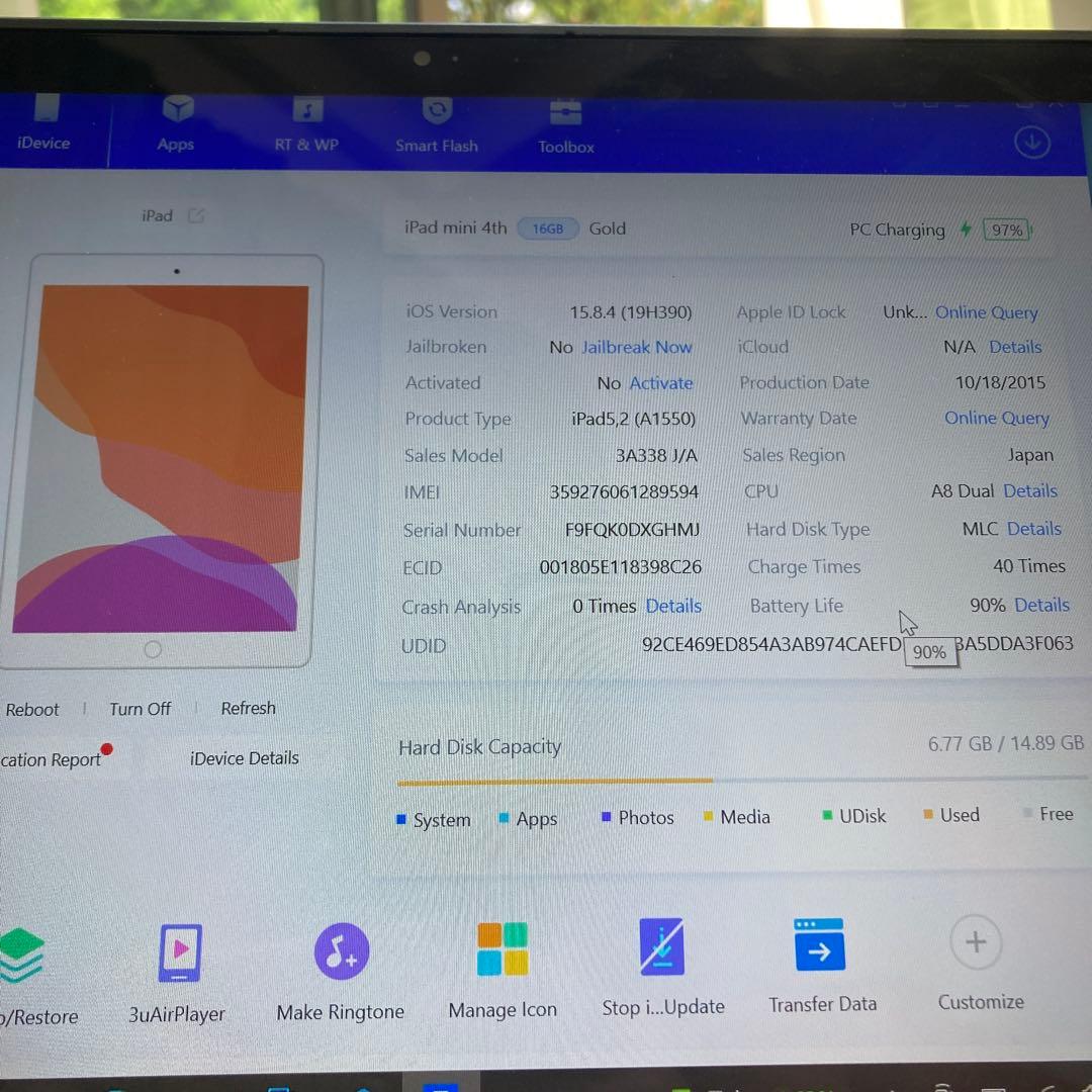 2551 電池最良好☆iPad mini4 第4世代 16GB SIMフリー☆