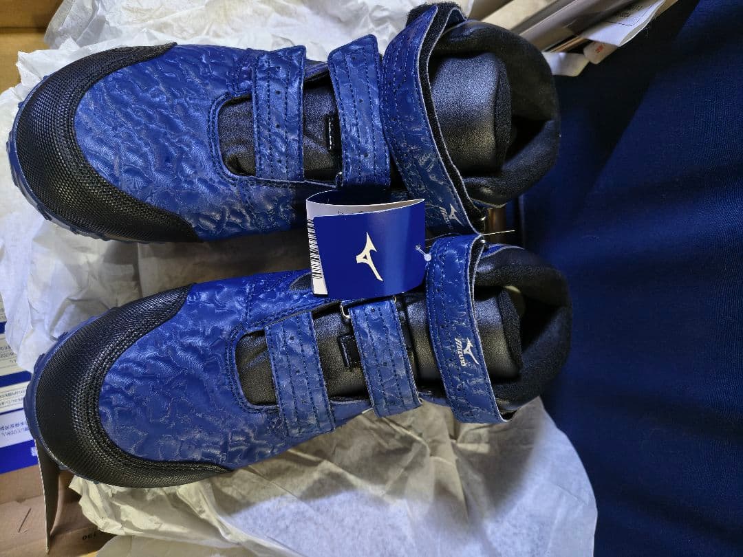 Mizuno 安全靴 FGA18844 28.0 cm　スノーシューズ