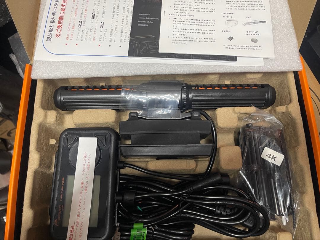 新品未使用　マックススペクト　MJ-GF4K ウェーブポンプ