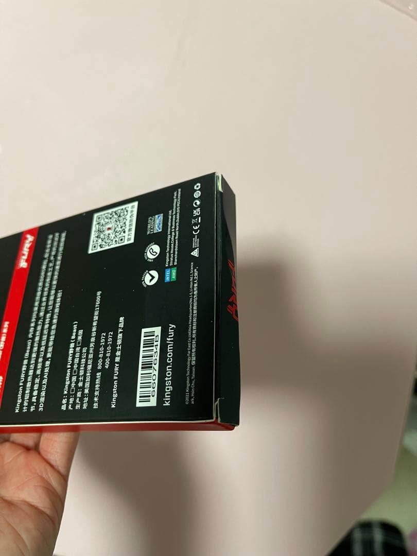 メモリー KINGSTON FURY DDR5 16G 6000MHz