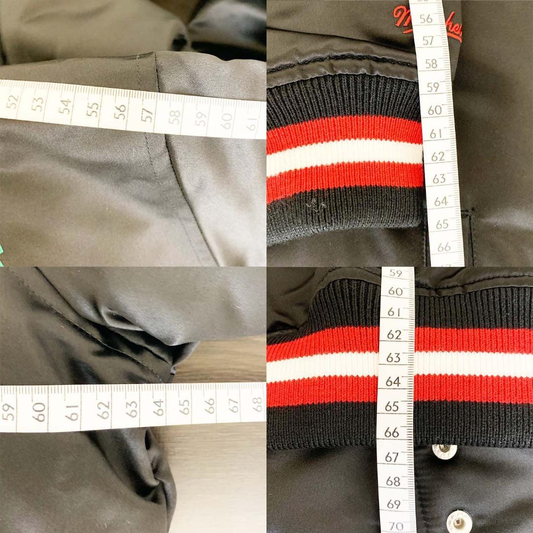 【美品】シュプリーム × ミッチェル&ネス サテンジャケット スタジャン 刺繍