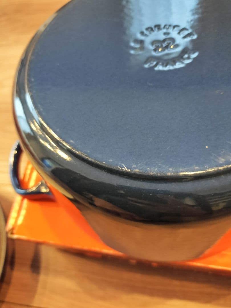 LE CREUSET ココットロンド 22 ラピス