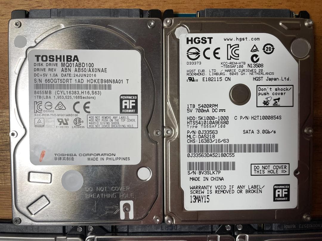 5枚セット WDC 東芝 HGST 2.5インチ HDD 1TB 厚さ9mm