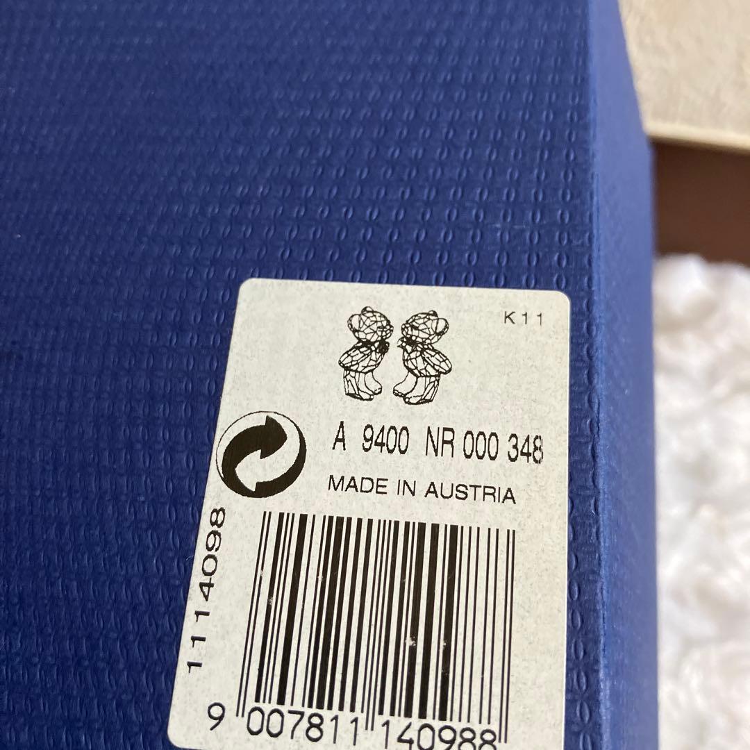 スワロフスキー　置物　クリスベア　ザファーストキス