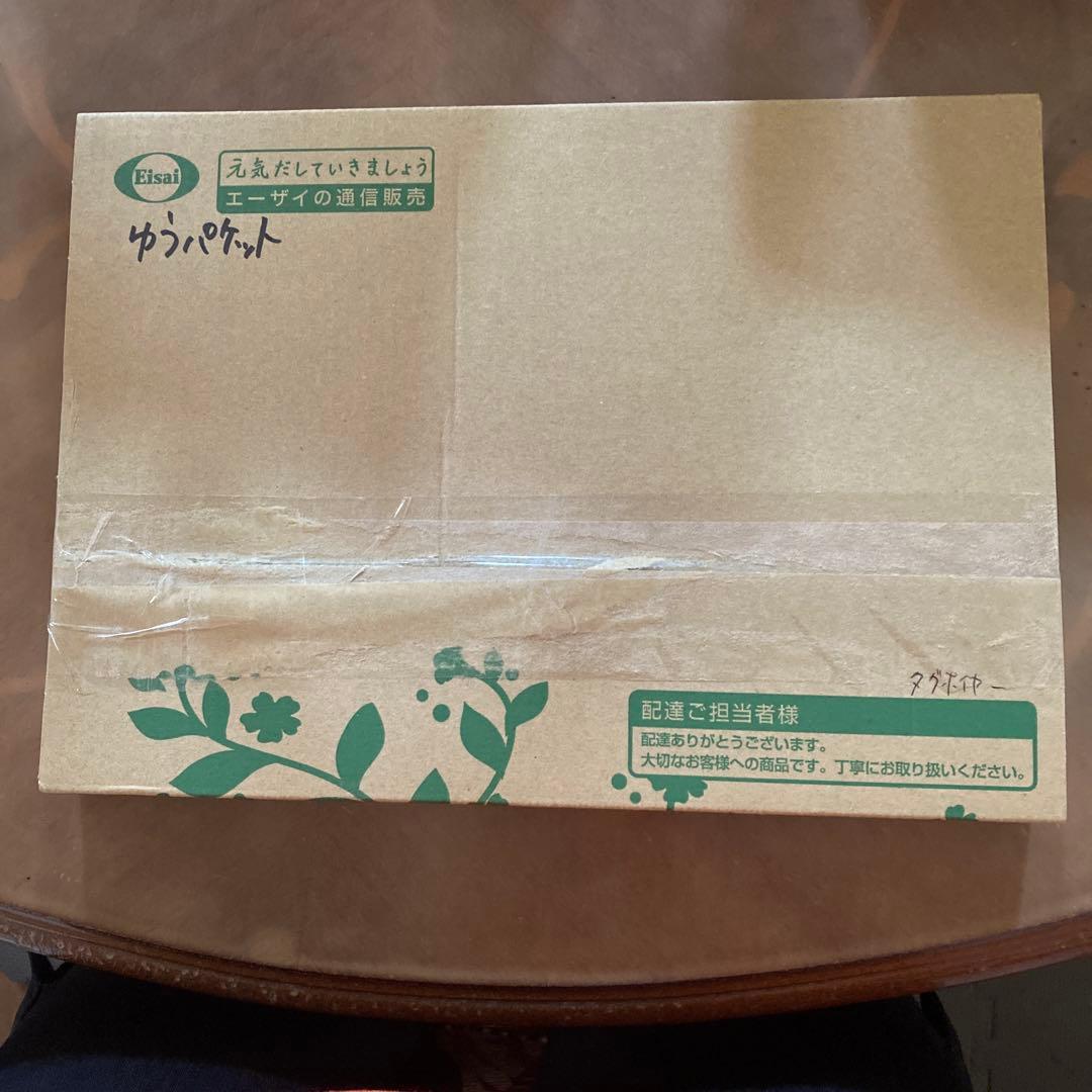 タグホイヤー♡ゴールド☀︎シルバー腕時計