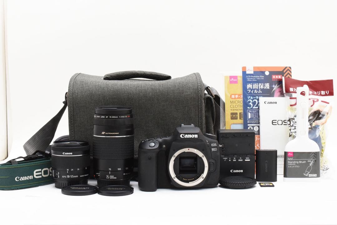 デジタル一眼レフカメラCanon EOS 90D標準&望遠ダブルレンズセット