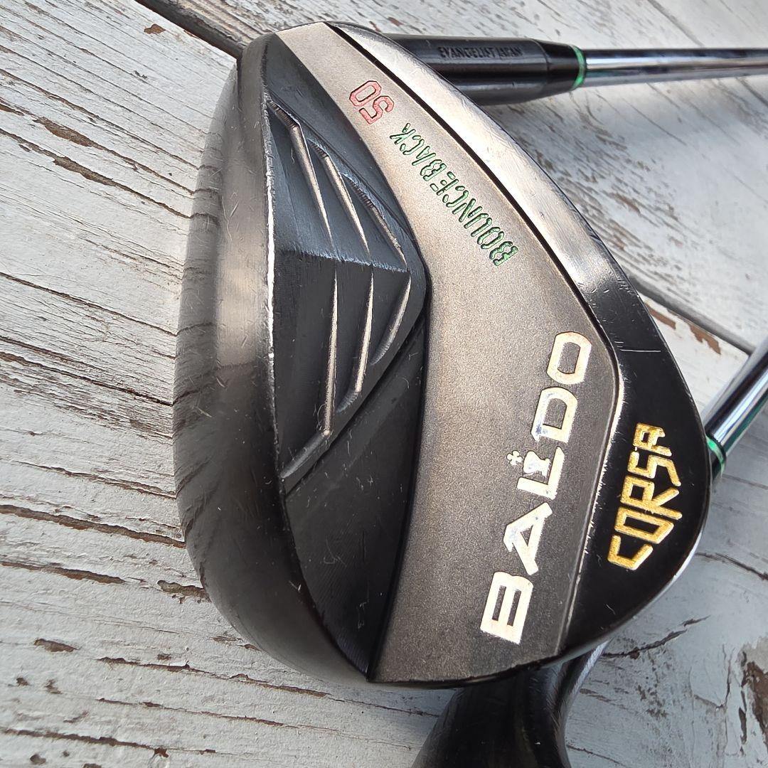 乳酸菌様BALDO ウェッジ 2本 50.56度