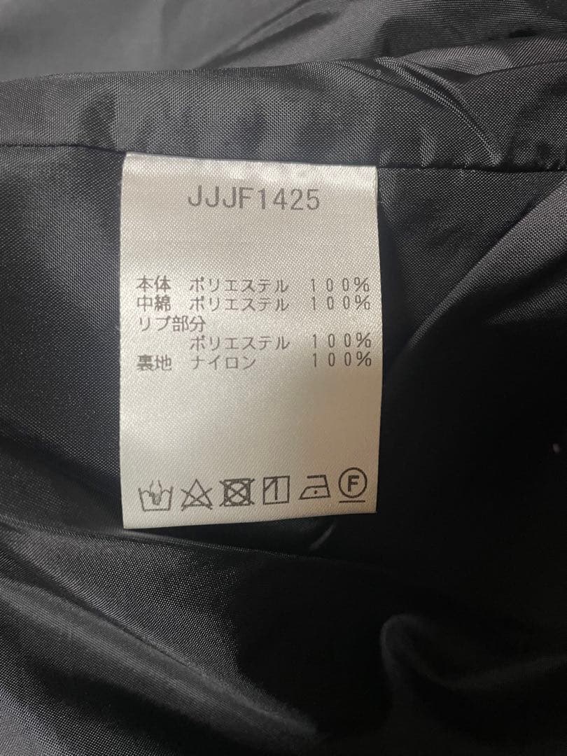 New Balance Gunners ベンチコート ブラック　サッカー　女子