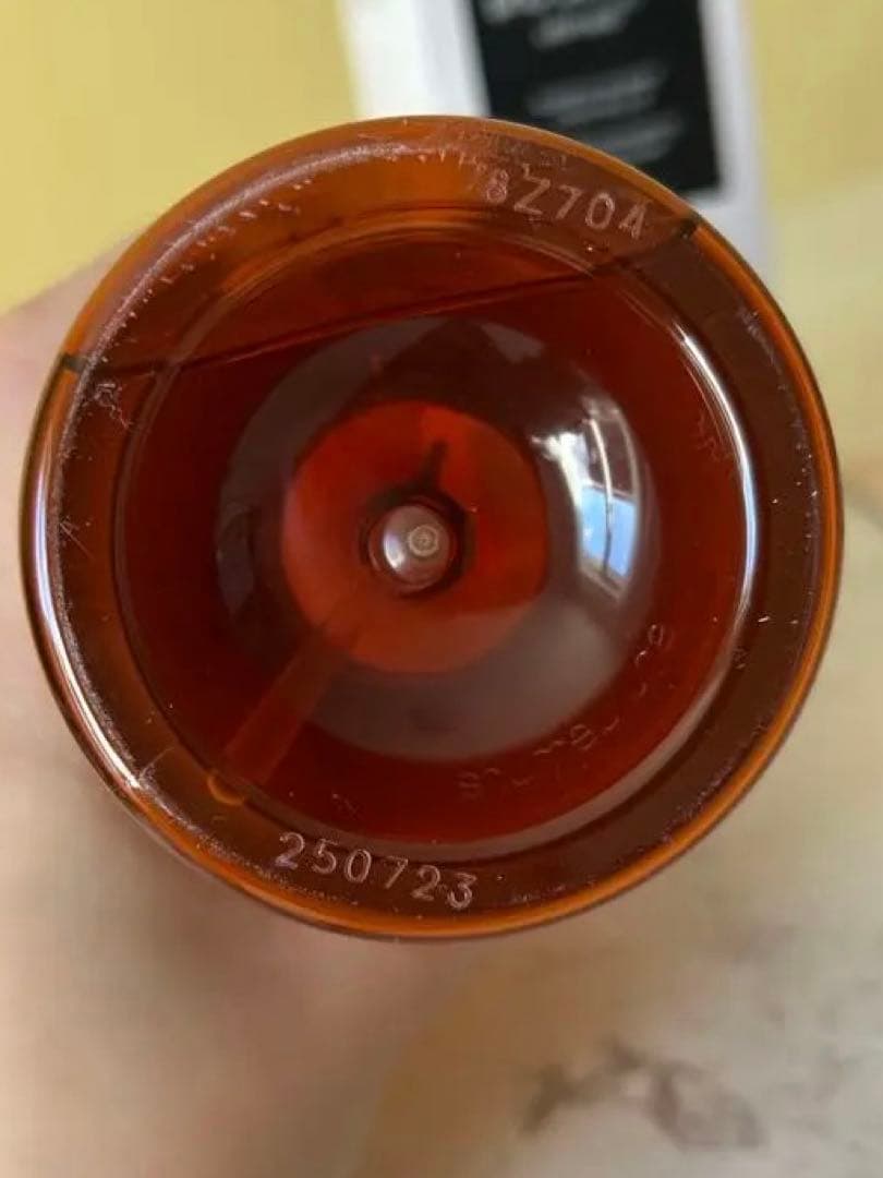 シュウウエムラ　アルティム8∞スブリムビューティクレンジング オイルn450ml