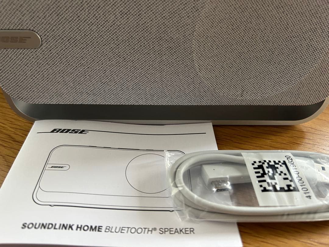 BOSE Soundlink  Silver シルバー色