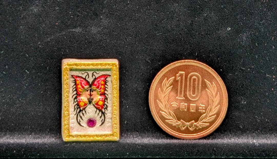 タイお守り　プラクルアン　クルーバー・クリッサナ　2556年　(026)