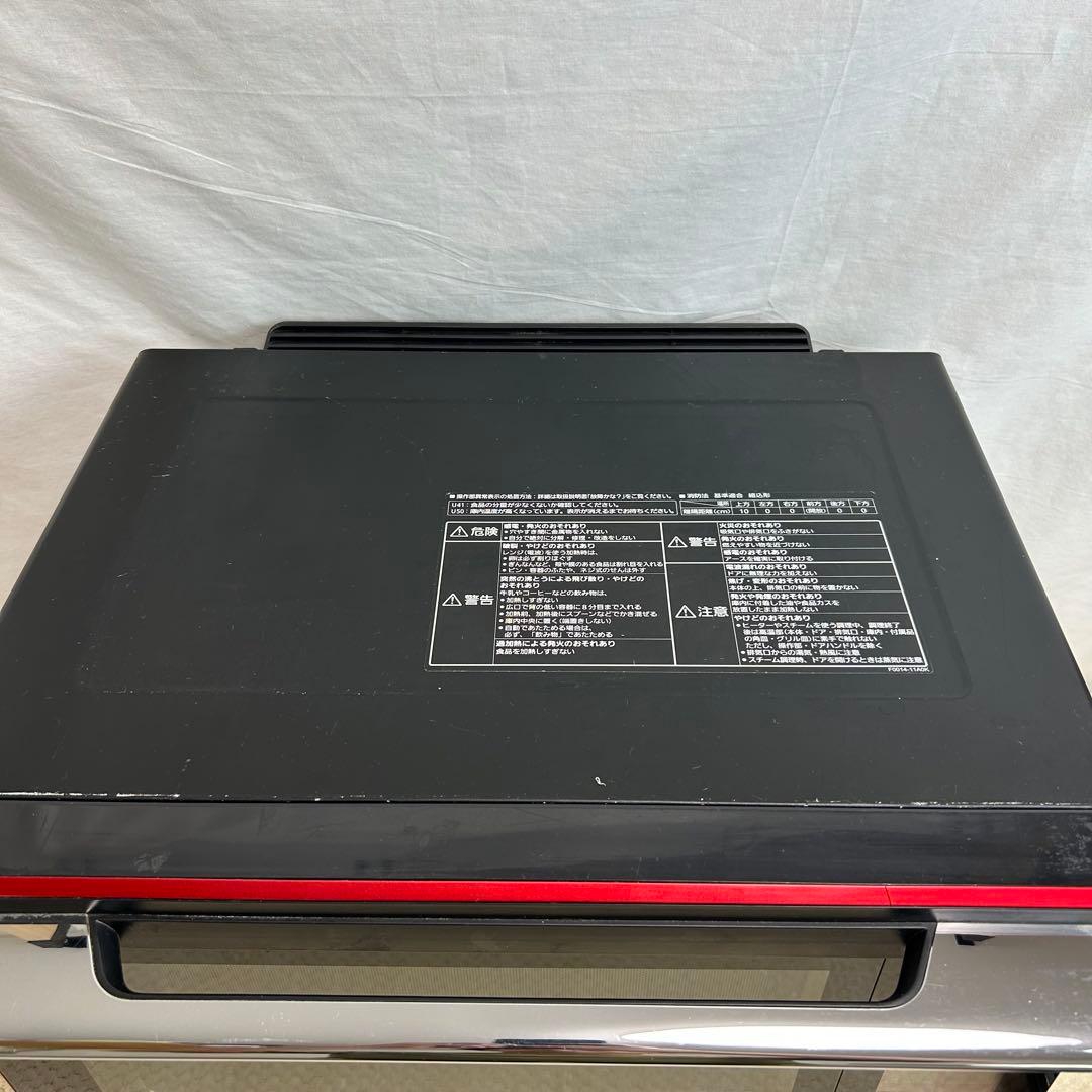 パナソニック　ビストロ　Panasonic Bistro オーブンレンジ