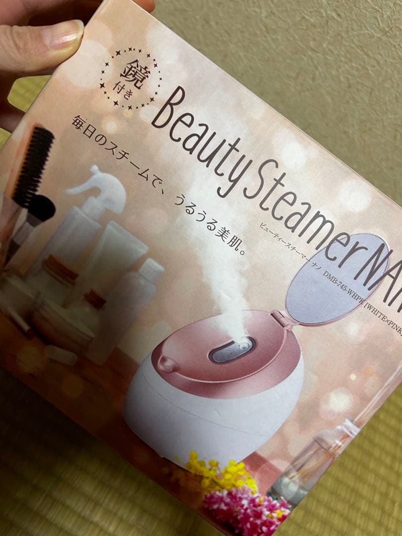 ボディ・フェイスケア Beauty Steamer NANO DMB-745-WHPK