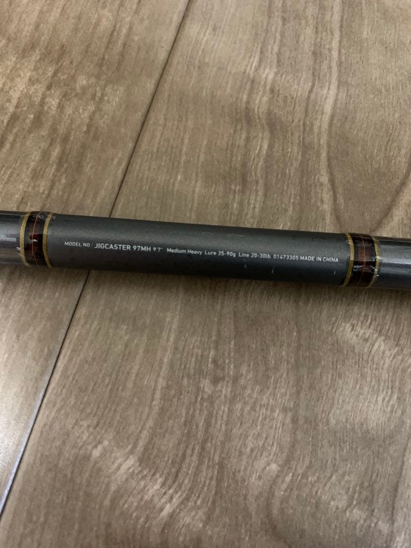 ショアジギングセット❗️