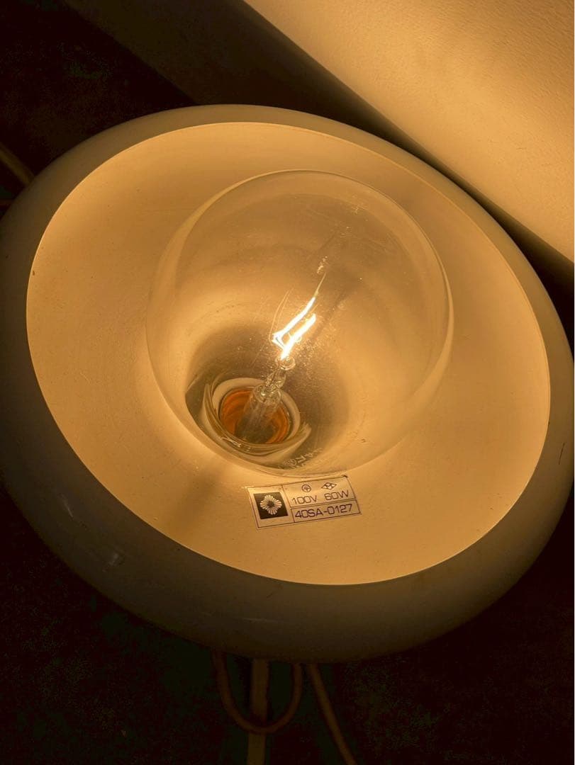 ヴィンテージ レトロ ポップ ブラケットライト ウォールランプ 壁掛け照明 希少