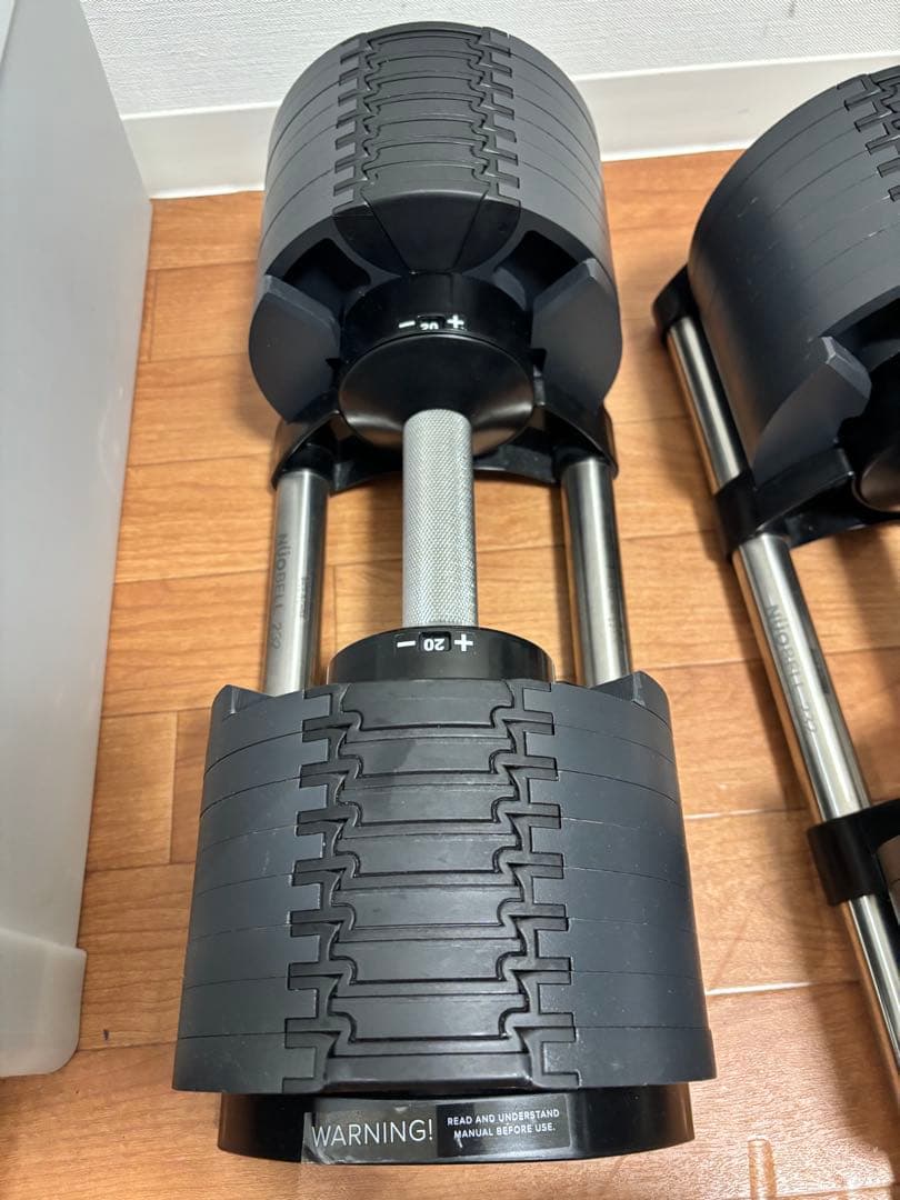 NUOBELL ダンベル 2kg-32kg 調整可能(2kg刻み)　②