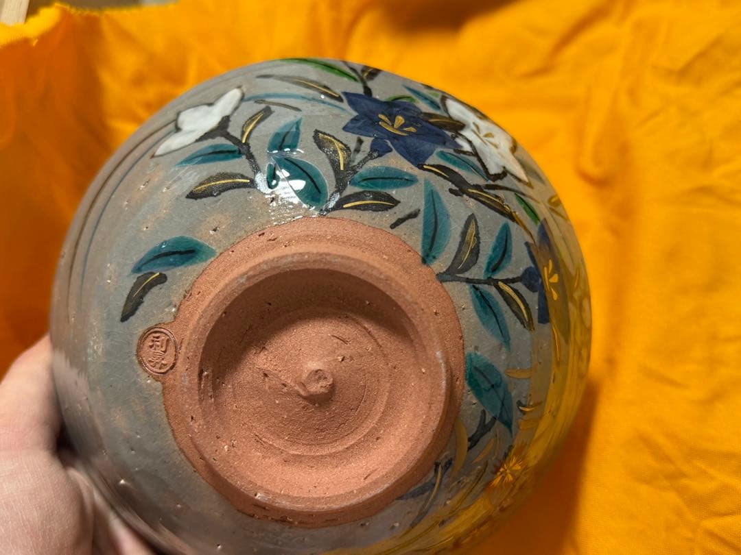 三代加藤利昇 乾山写秋草茶碗 共箱 共布 桔梗