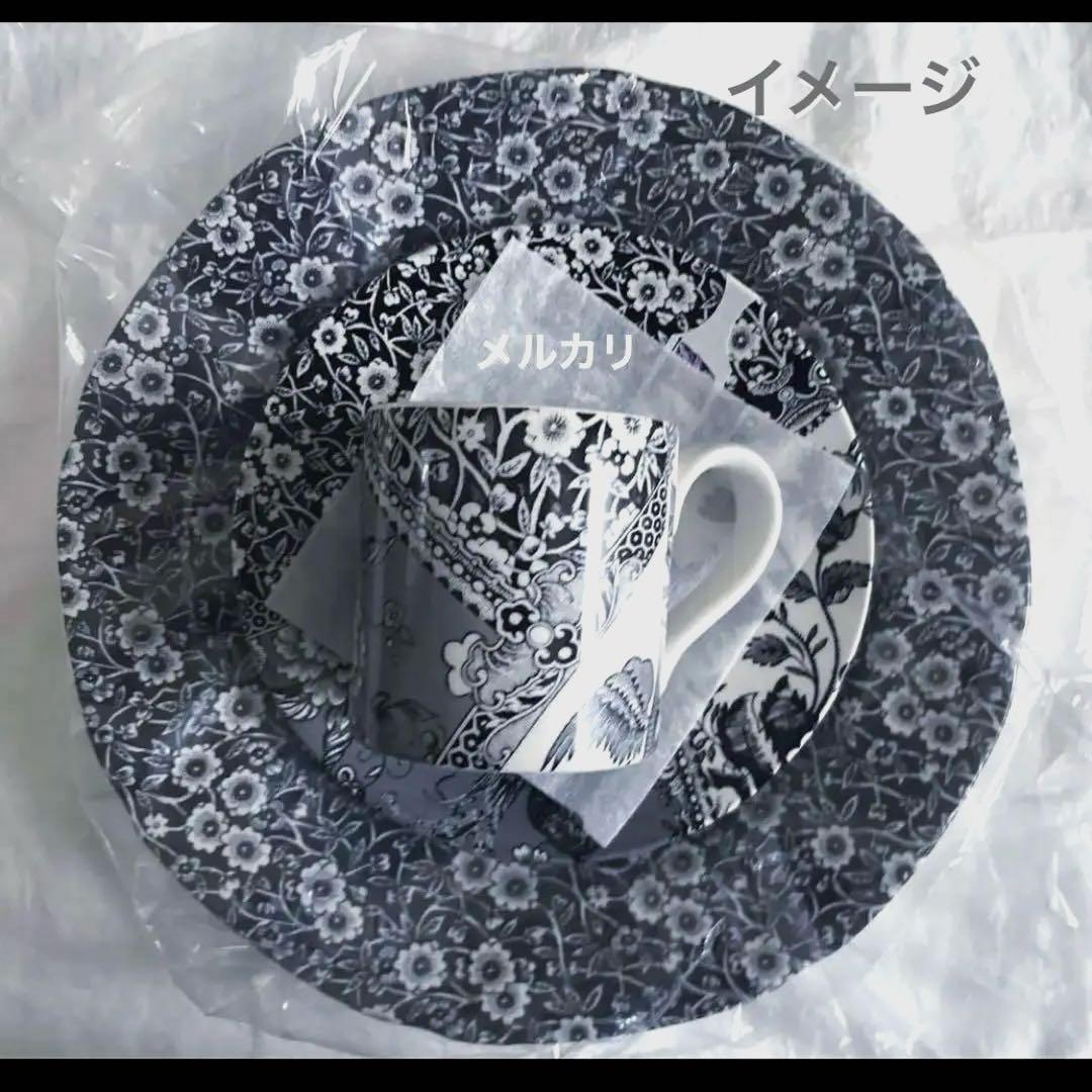 バーレイ プレート　バーレイ マグカップ　エングレイバーズ　アフタヌーンティー