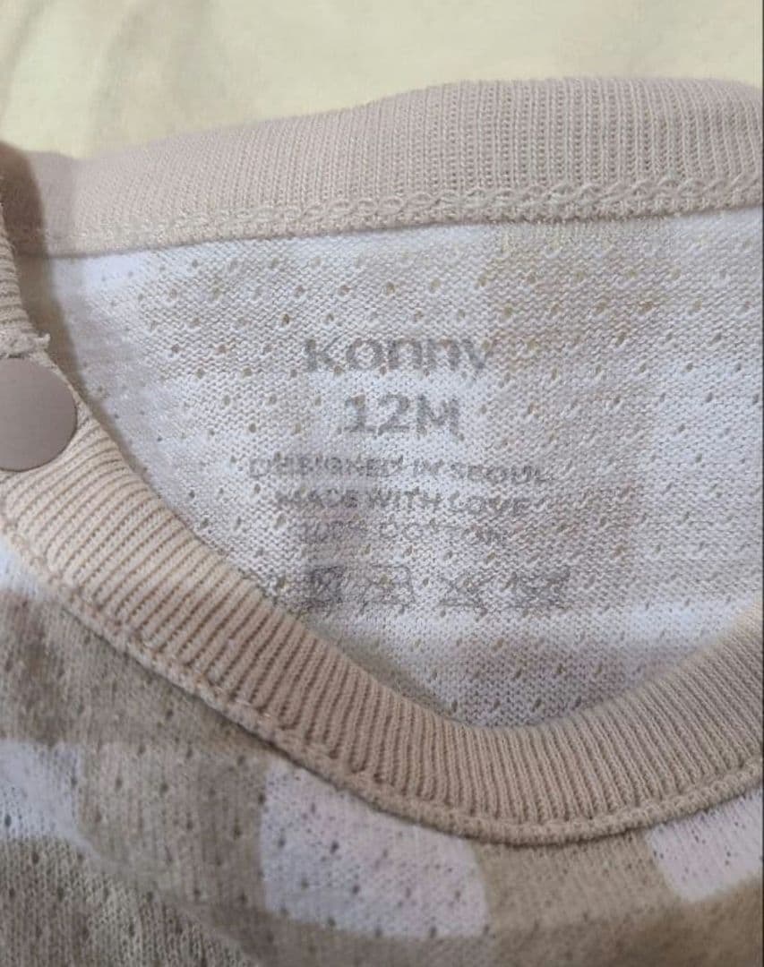 KONNY コットンメッシュボディスーツ 7点セット 12M