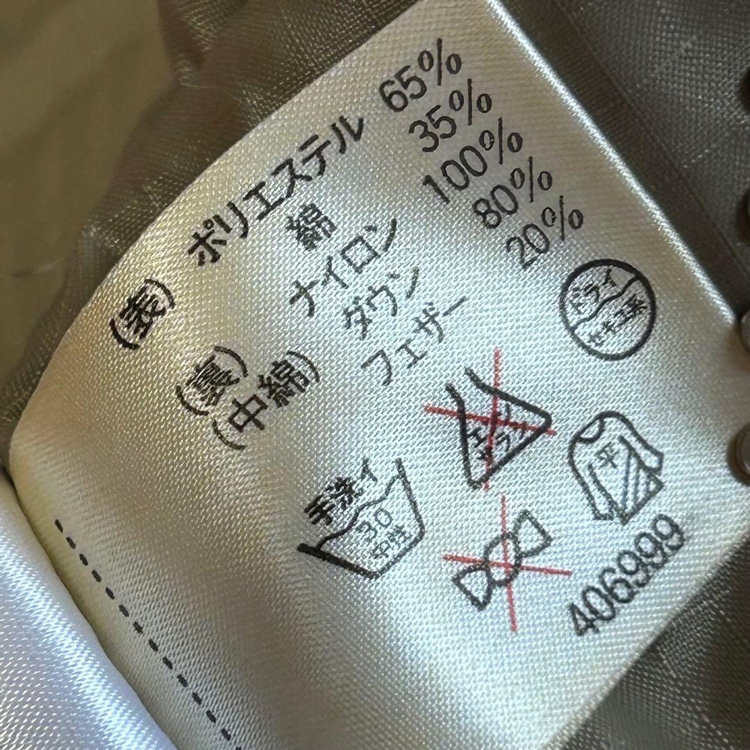 THE NORTH FACE ザノースフェイス　ダウンベスト　アメリカ製　茶タグ