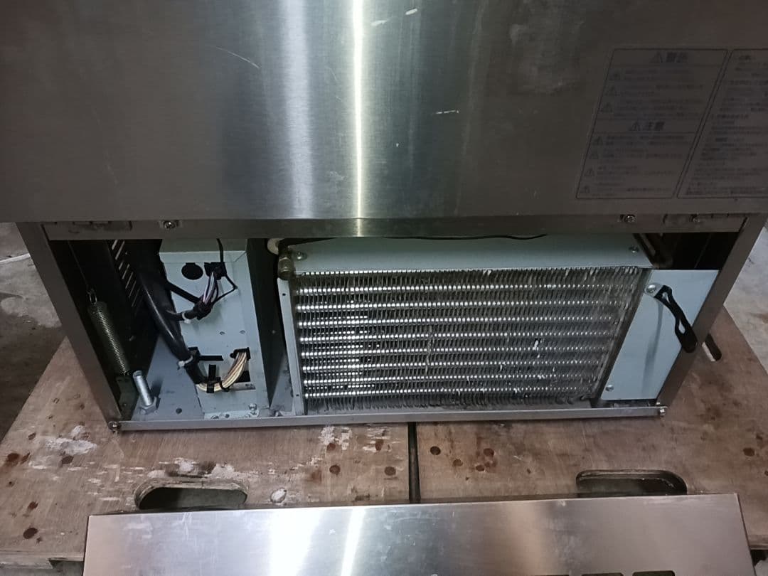 サンヨー 業務用 全自動製氷機　SIM-S5500 100V ホシザキ