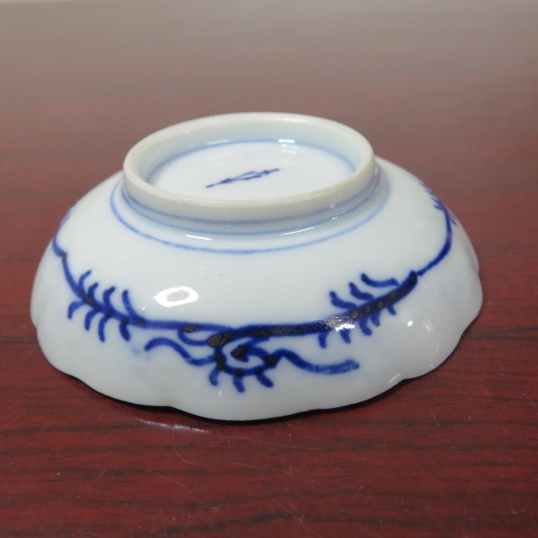 錦龍 豆皿 5枚 金彩 色絵付 染付 銘 唐草 美品