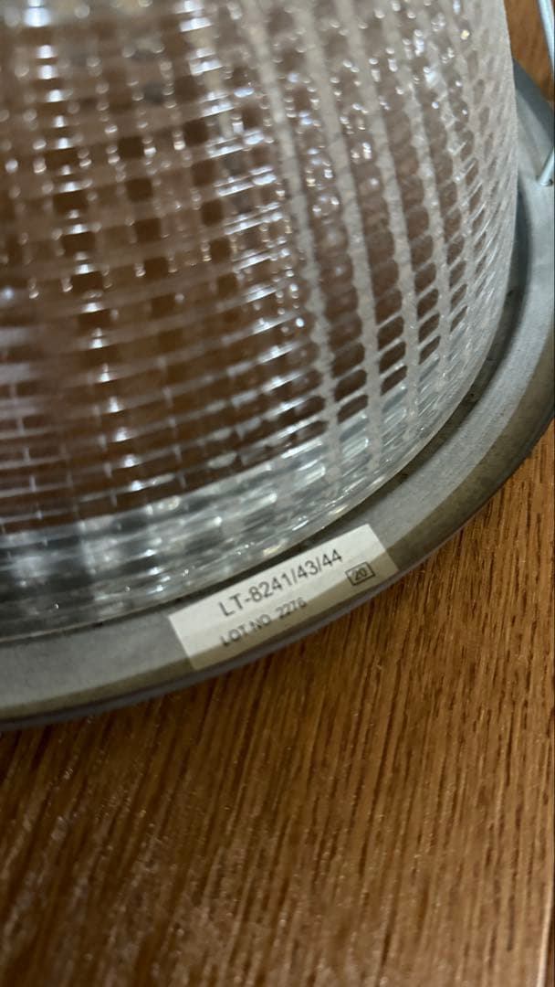 インターフォルム　ペンダントライト　照明　ガラス