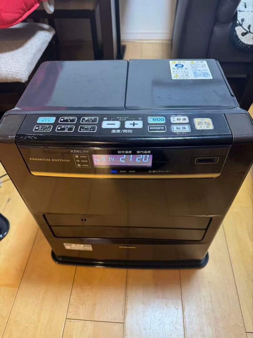 良品　コロナ 石油ファンヒーター FH-WZ3618BY ストーブ　10畳