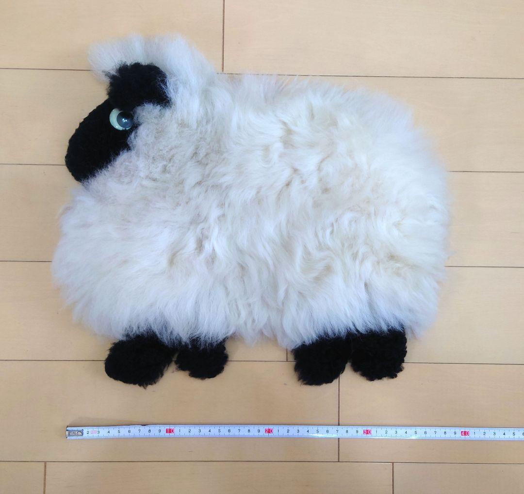 【オーストラリア製 羊のムートン ラグマット 3セット】