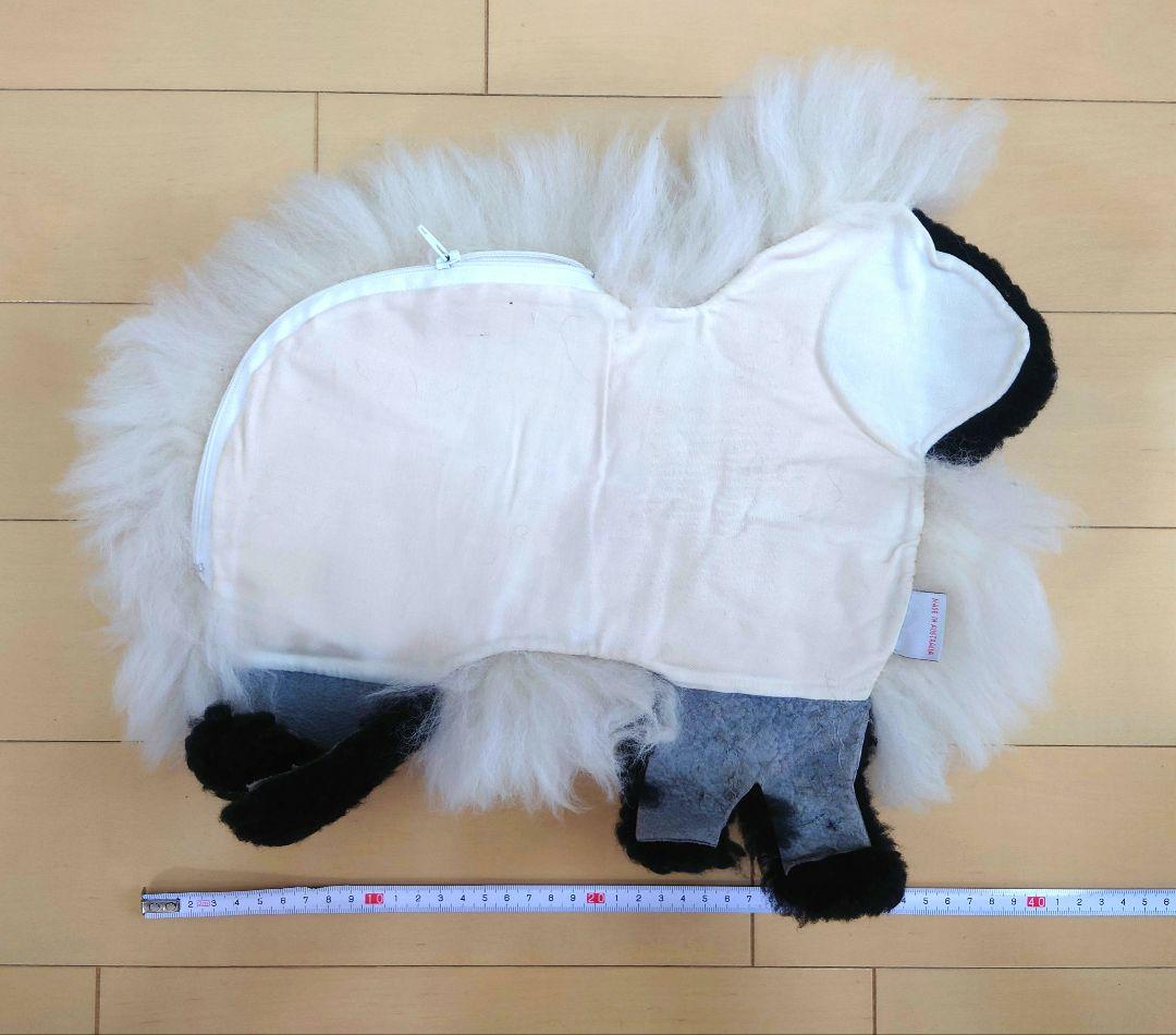 【オーストラリア製 羊のムートン ラグマット 3セット】