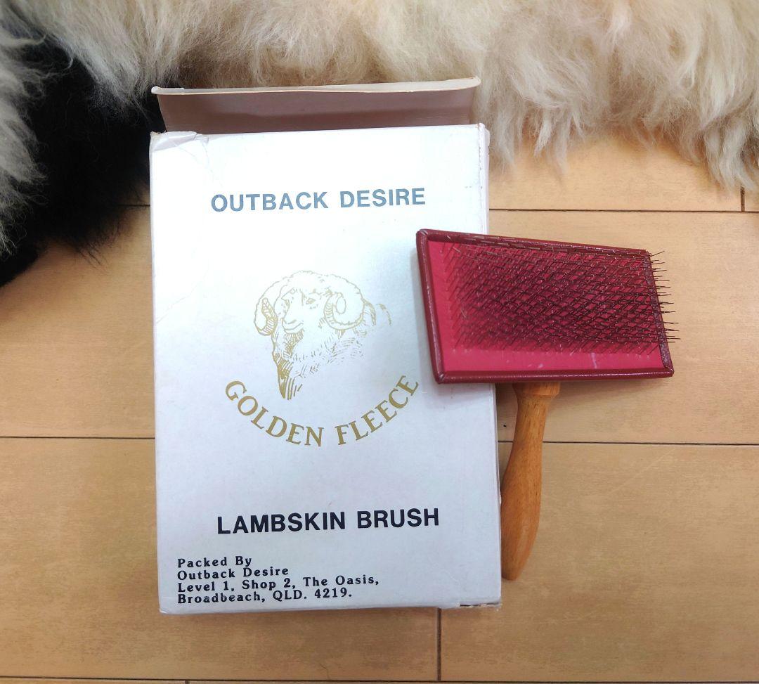 【オーストラリア製 羊のムートン ラグマット 3セット】