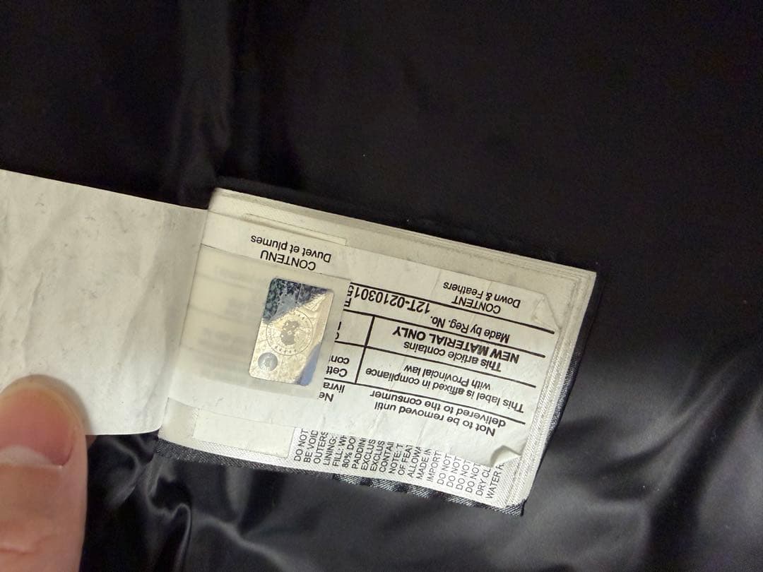 カナダグース BLACK LABEL マクミランパーカー ダウンジャケット