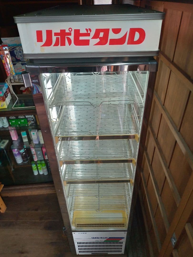 大正製薬リポビタンＤの冷蔵ショーケース　（購入者様で運送業者の手配必要です）