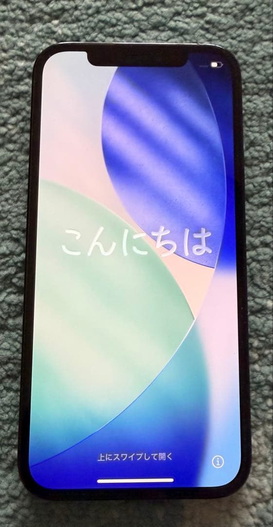 極美品⭐️iPhone12 Pro 256GB グラファイト　SIMフリー