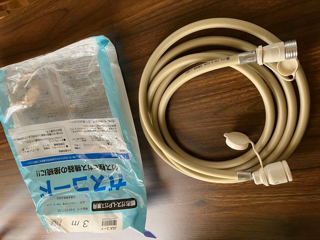 都市ガスファンヒーター ホワイト 取扱説明書付き