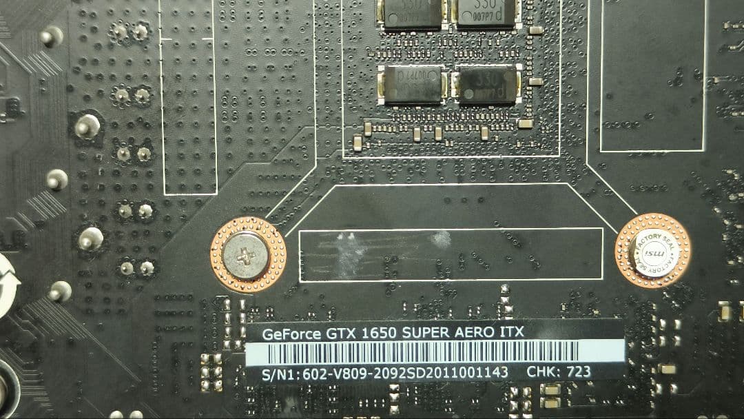 MSI GTX 1650 SUPER AERO 4G動作確認済み