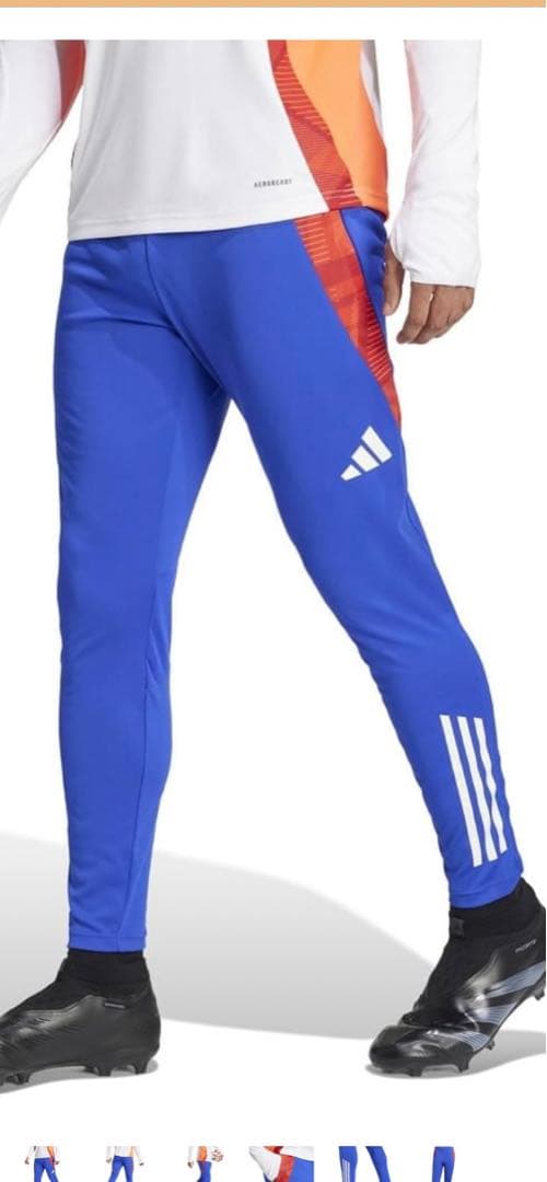 【最終価格•2/8まで】アディダスTIRO24トレーニングウェア上下/L