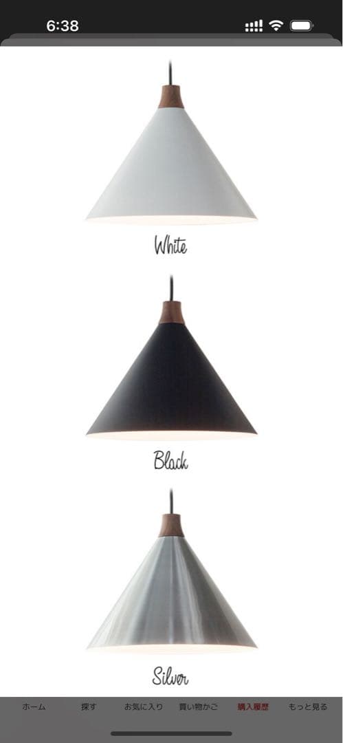 APROZ B-TOM ペンダントライト 3色展開　ブラック