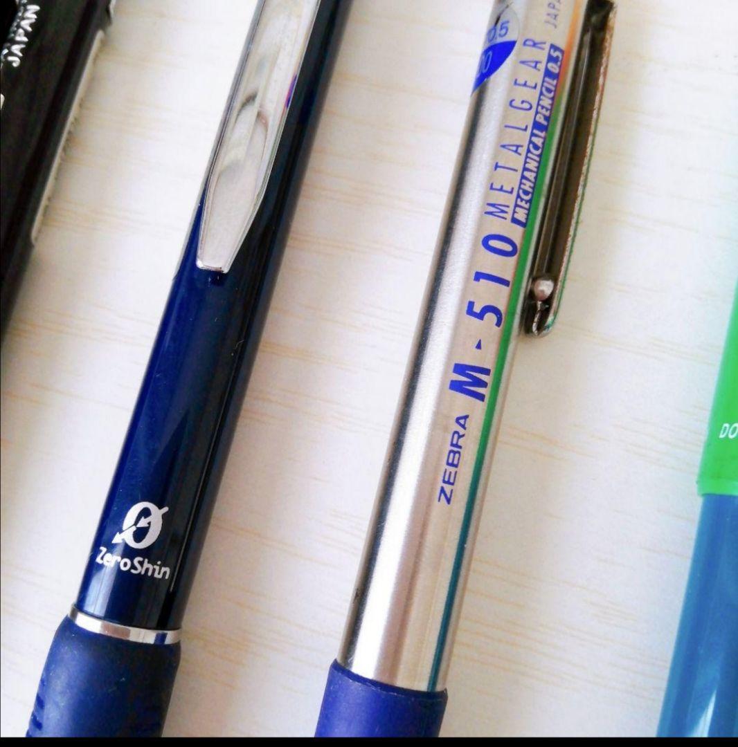 PLATINUM シャープペンシル