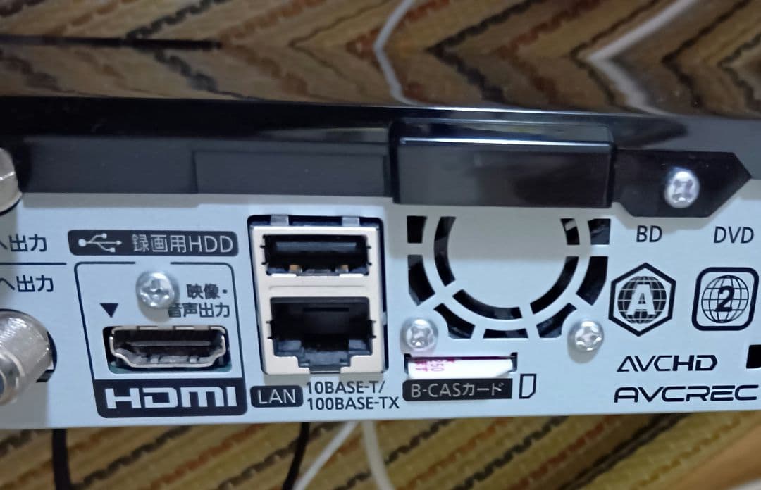 Panasonic UN-15TD8-K(ブラック) ポータブルテレビ