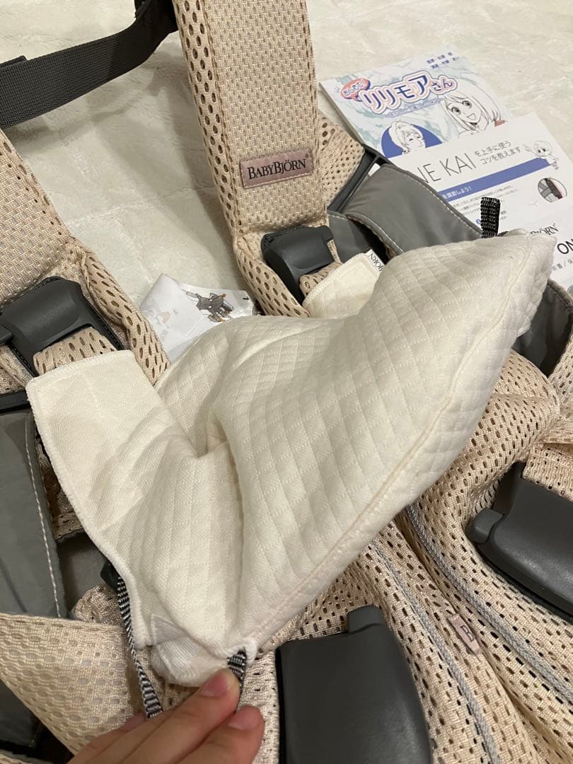 BabyBjorn ONE KAI 抱っこ紐　ピンク