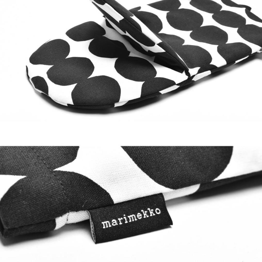 新品　マリメッコ　ミトン　エプロンセット　Rasymatto ラシィマット