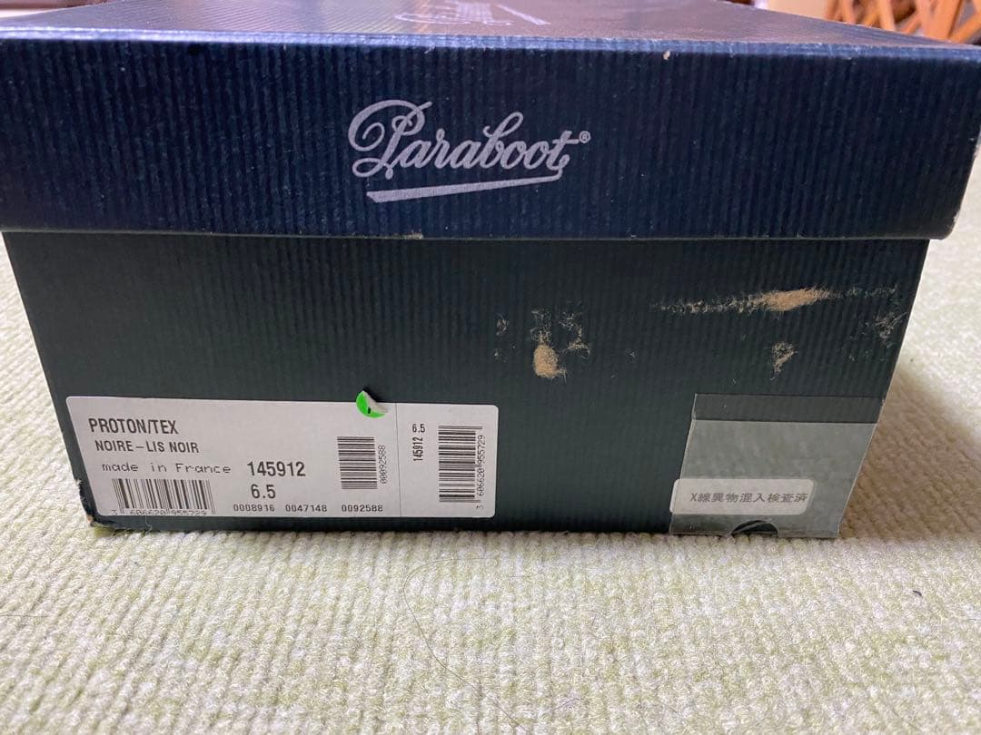 【美品】パラブーツ プロトン Paraboot proton チャッカブーツ