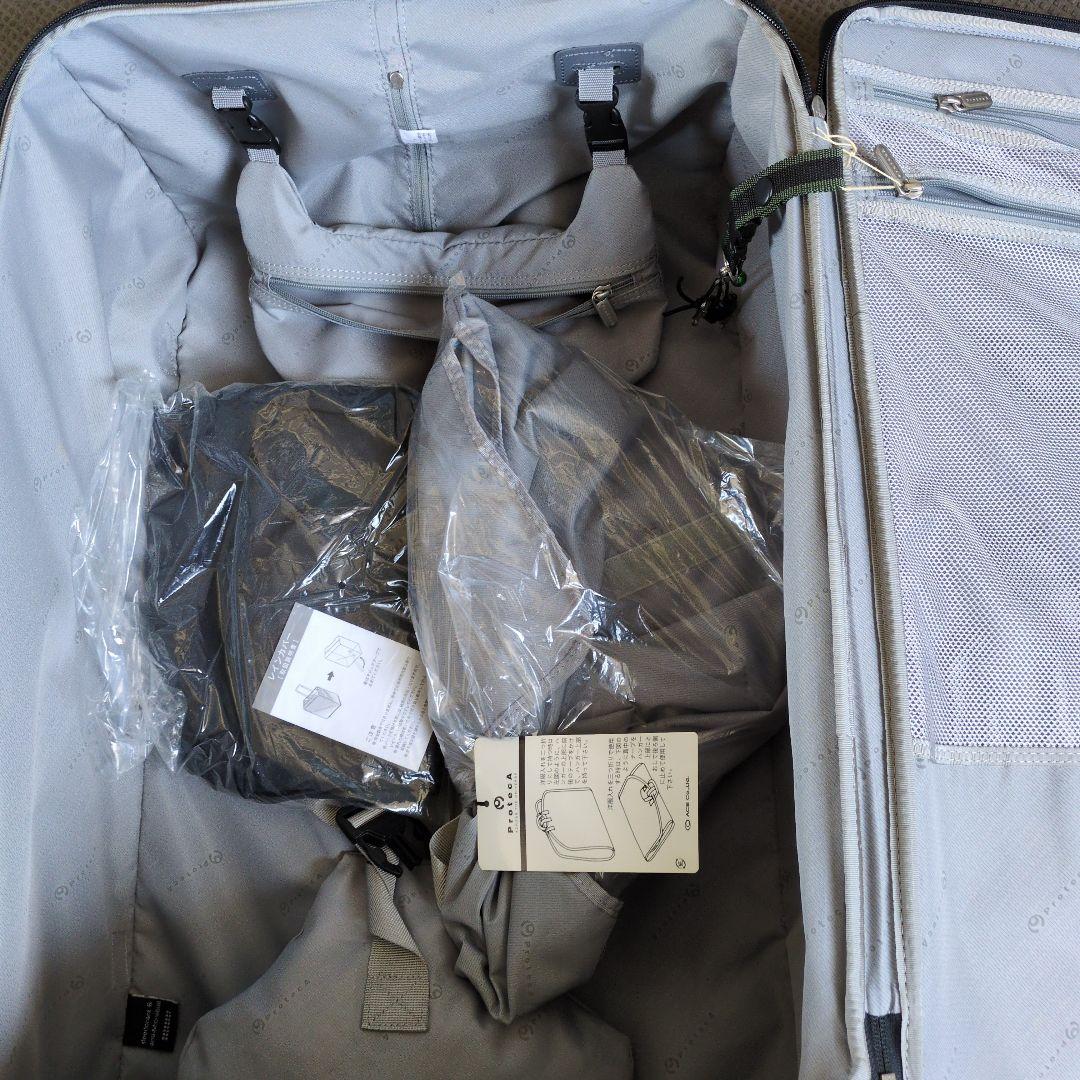 黒いキャリーケース　エース　プロテカ