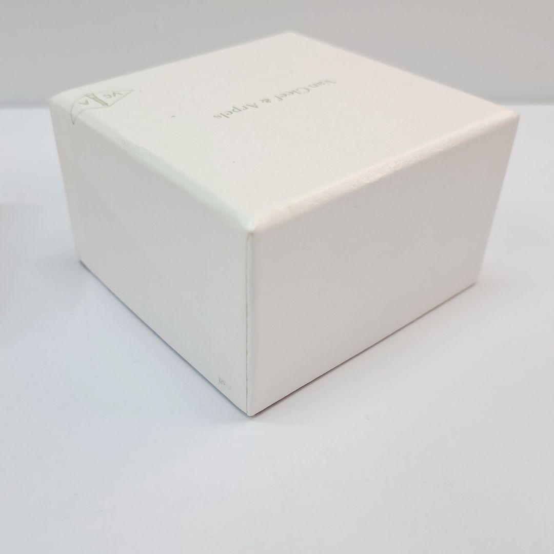 【空箱】Van Cleerf & Arpels リング用 2箱セット