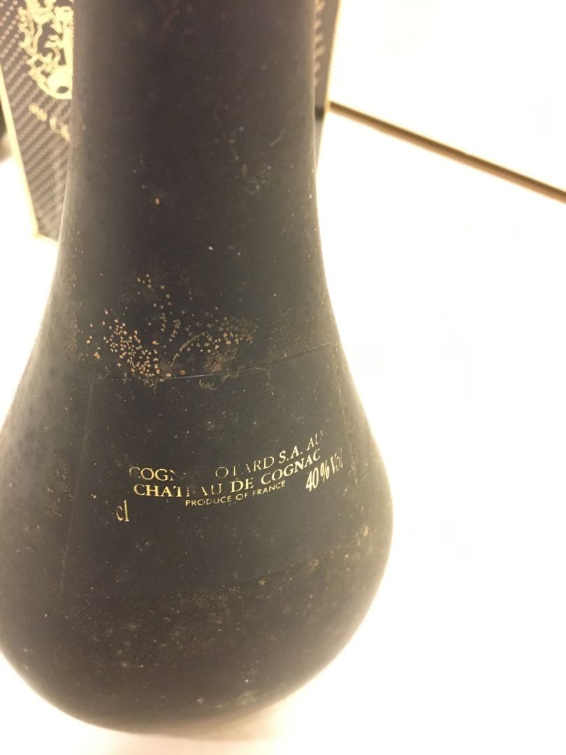 【1本のみ箱付き】Otard cognac xo 2本　未開封　コニャック