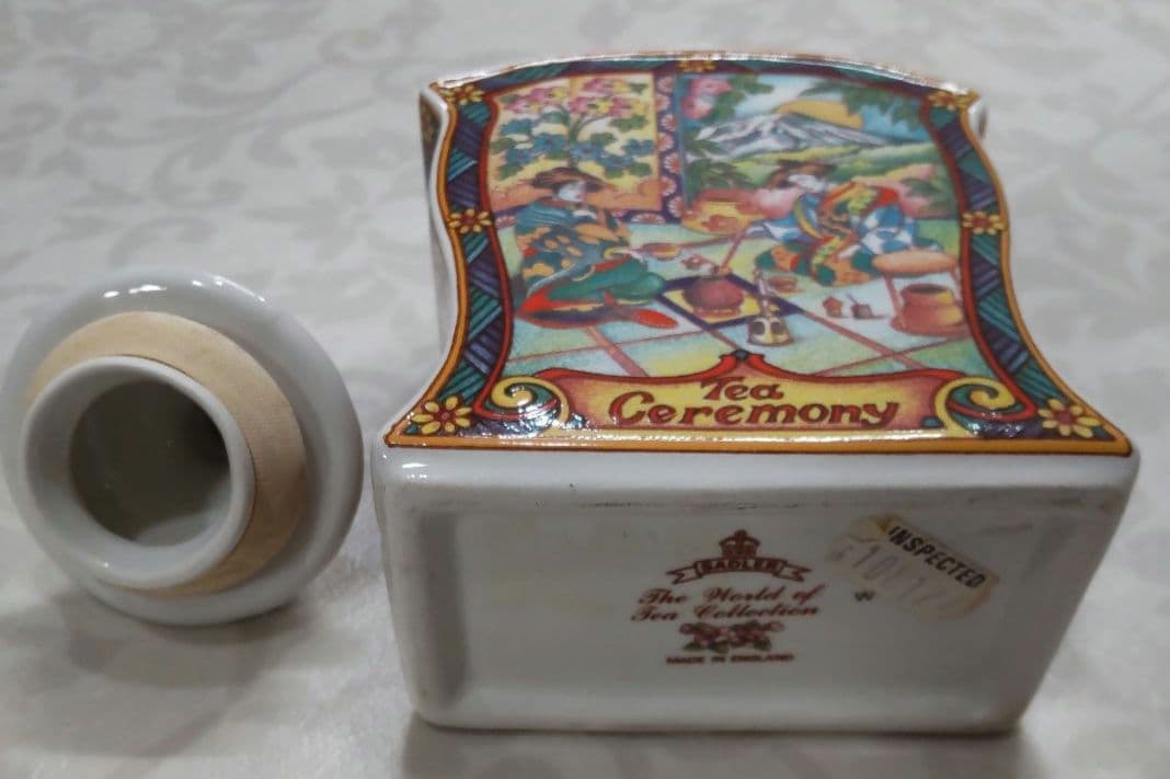 ヴィンテージ サドラー ティーセレモニー ポット セット