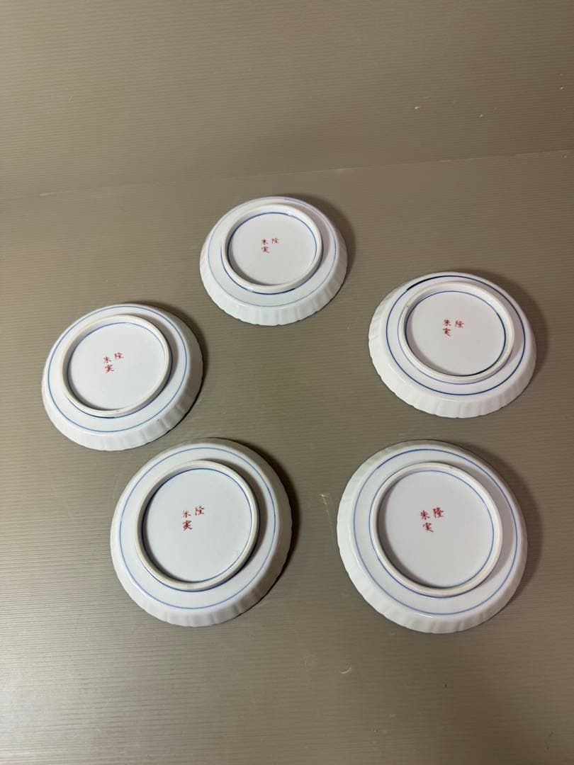 2929 有田焼　松文皿　5客　未使用