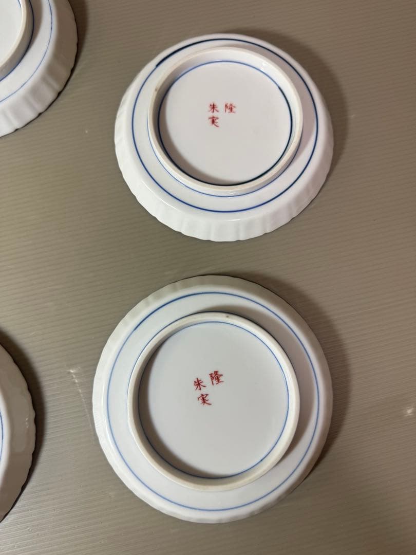 2929 有田焼　松文皿　5客　未使用